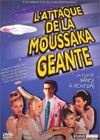 The Attack Of The Giant Mousaka (1999).jpg